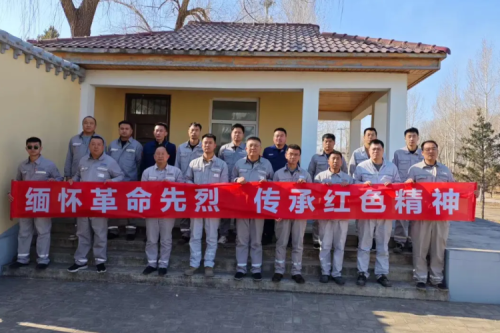 泰來(lái)九洲興泰生物質(zhì)電廠(chǎng)舉行2024年清明節(jié)祭英烈主題活動(dòng)