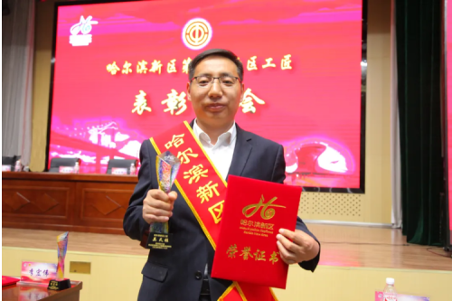 喜報(bào)|電源事業(yè)部吳天柱總經(jīng)理榮獲“新區(qū)工匠”榮譽(yù)稱(chēng)號(hào)